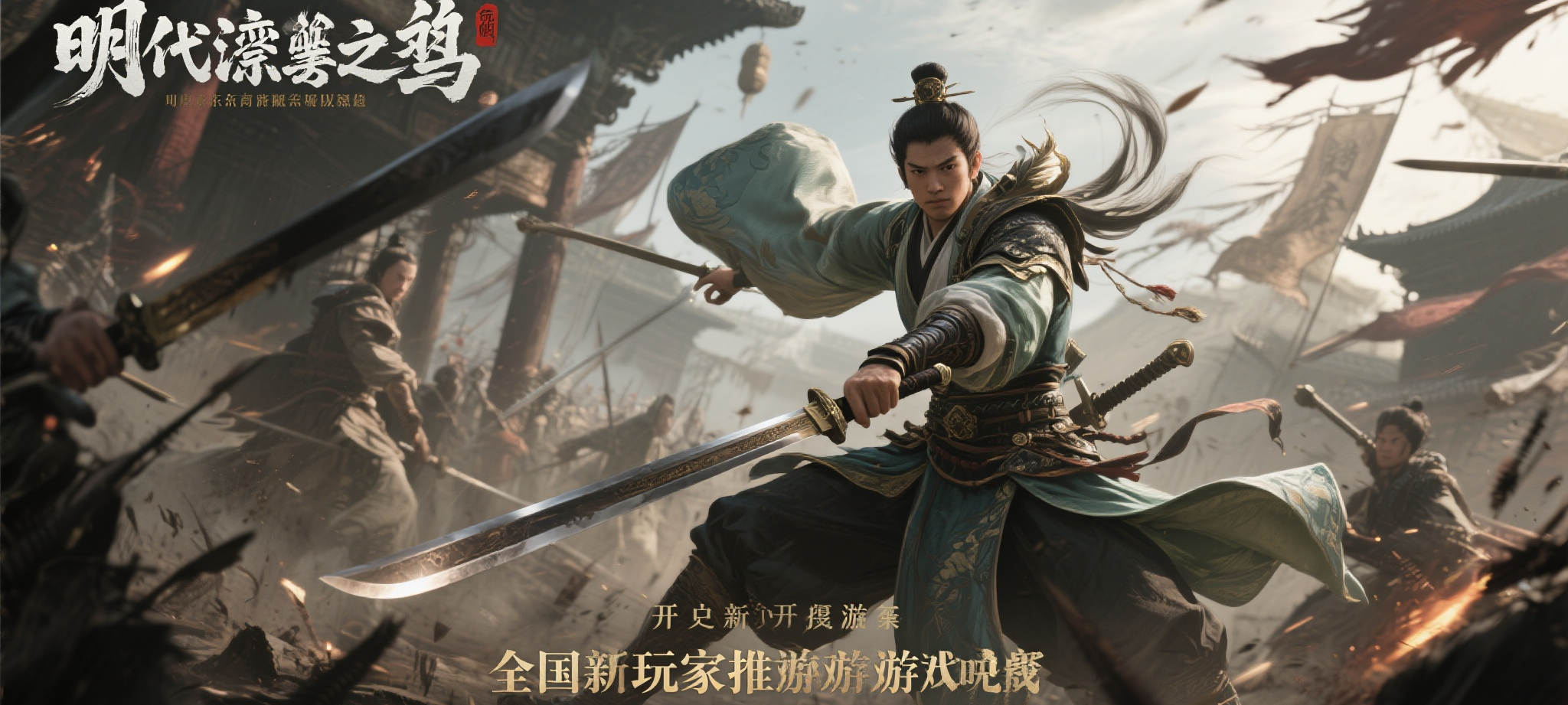 诚实守信，合作长久