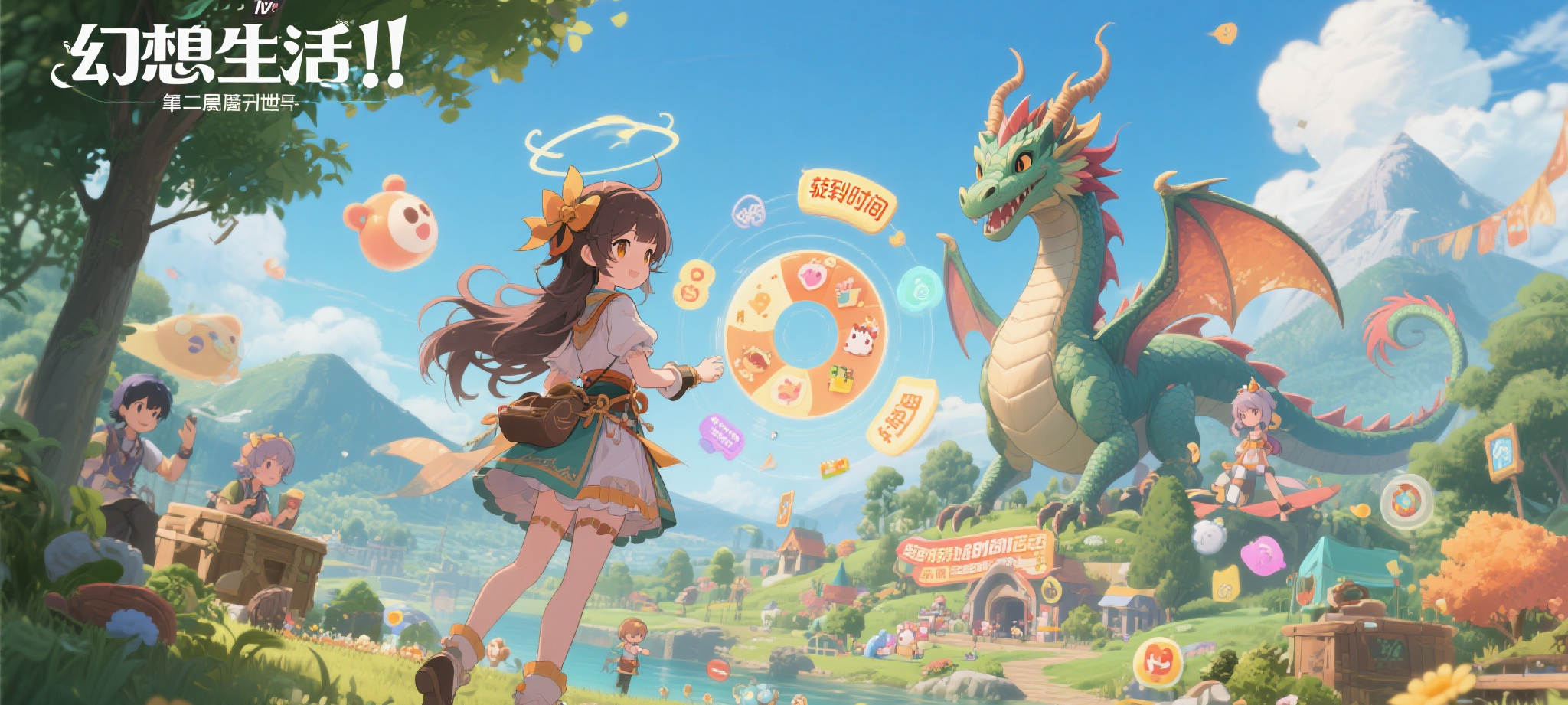 自主研发，不断创新